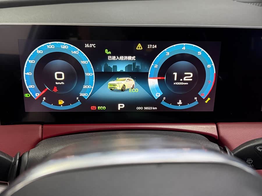 捷途 捷途X70 PLUS 2021 汽车图片 #11