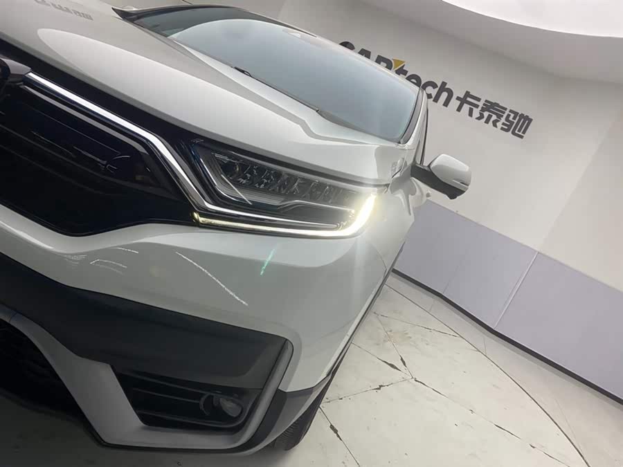 Honda CR-V 2022 car image #11