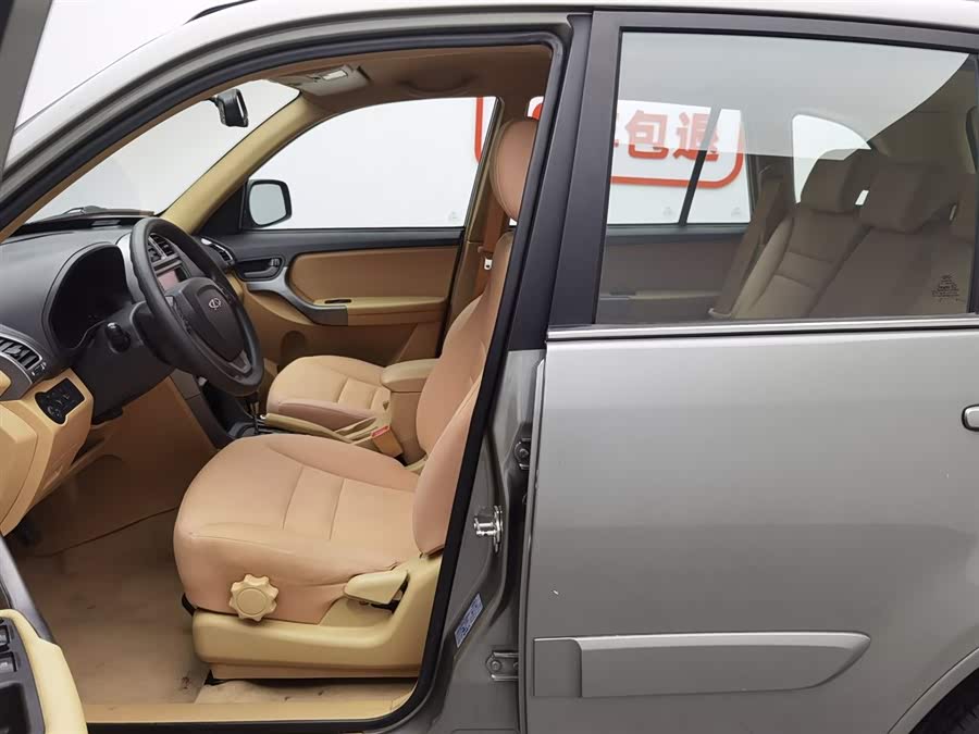 Chery Tiggo 2014 #11 Chery Tiggo 2014 image de voiture #11