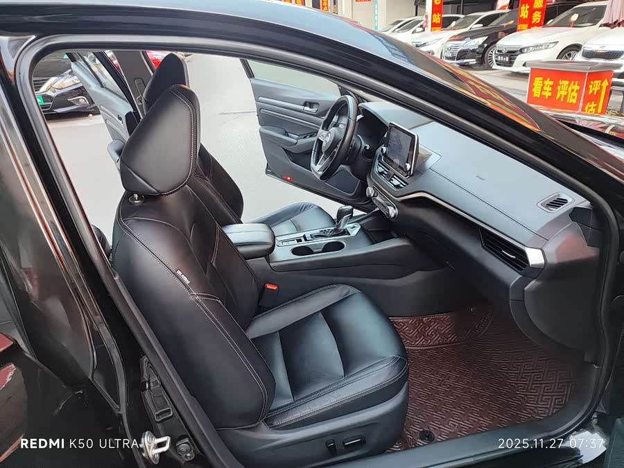 日产 天籁 2020 汽车图片 #11