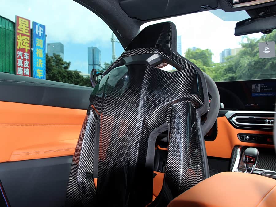 BMW M4 2024 #11 BMW M4 2024 imagem de carro #11