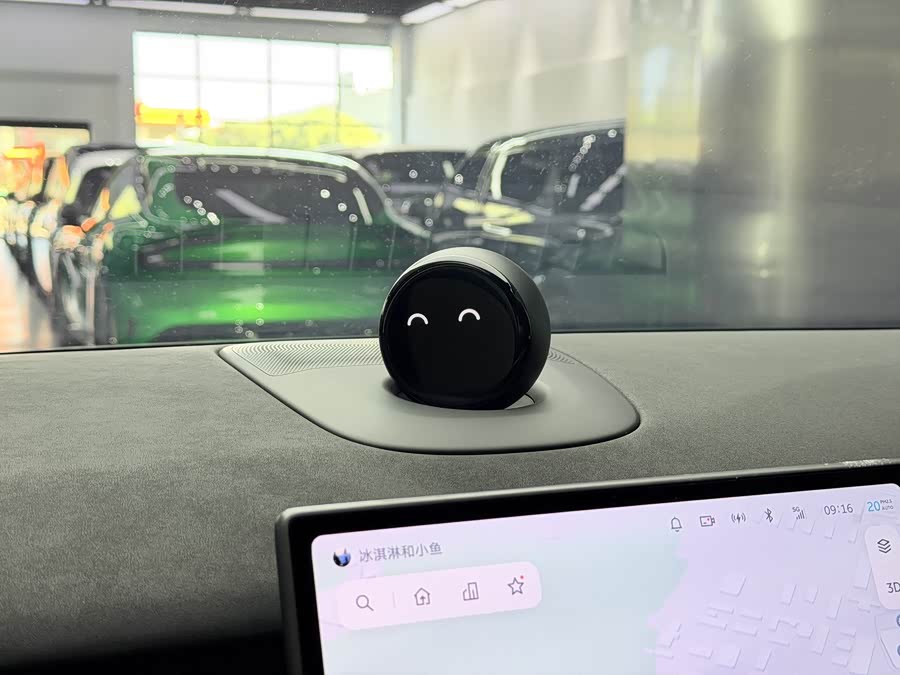 蔚来 蔚来ES7 2022 汽车图片 #11