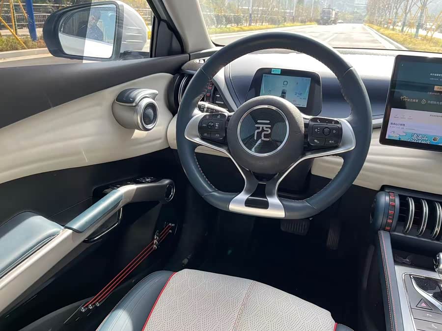 BYD Yuan Plus 2023 car image #11