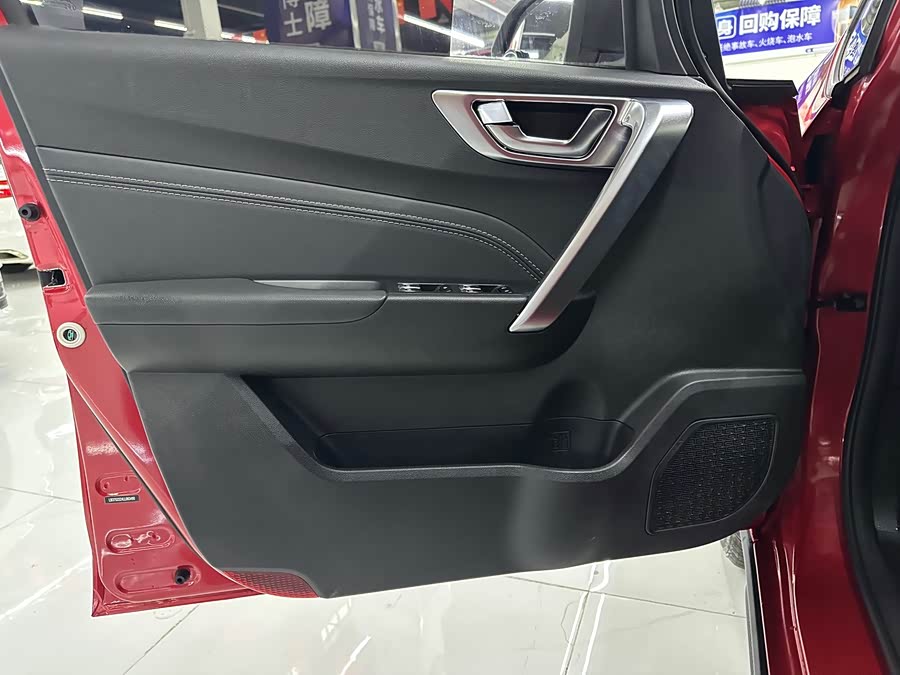 GEELY Vision X3 2020 #11 GEELY Vision X3 2020 car image #11