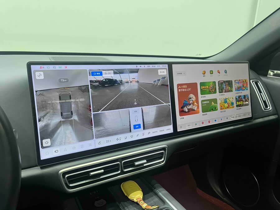 Li L6 2024 imagen de coche #11