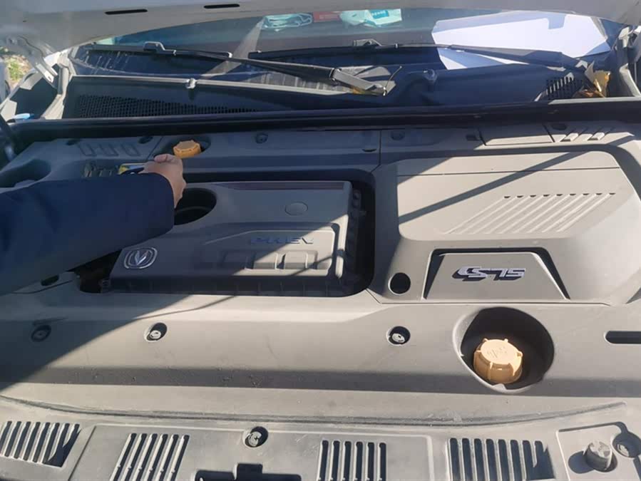 Changan CS75 2020 car image #11