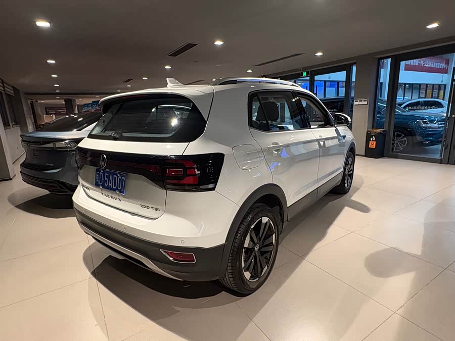 Volkswagen Tacqua 2022 car image #11