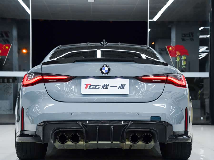 BMW M4 2022 car image #11