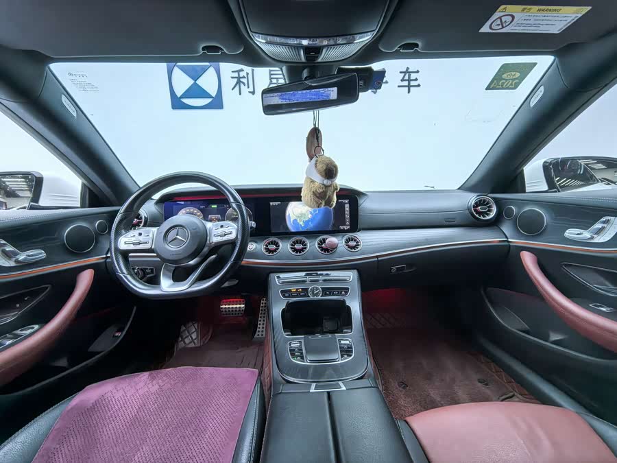 Mercedes-Benz E Class (Imported) 2019 car image #11