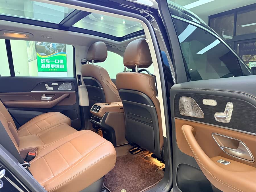 Mercedes-Benz GLS Class 2024 car image #11