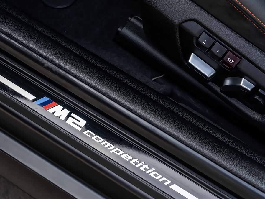 BMW M2 2020 #11 BMW M2 2020 car image #11