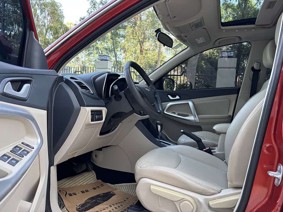 Chery Tiggo 5 2014 #11 Chery Tiggo 5 2014 car image #11