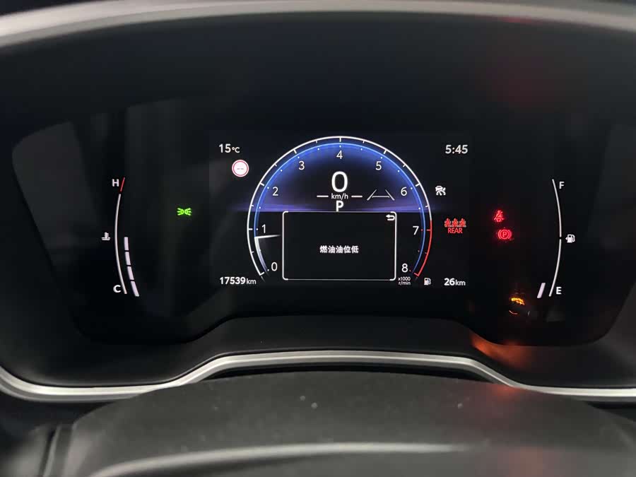 Toyota Frontlander 2023 #11 Toyota Frontlander 2023 imagen de coche #11