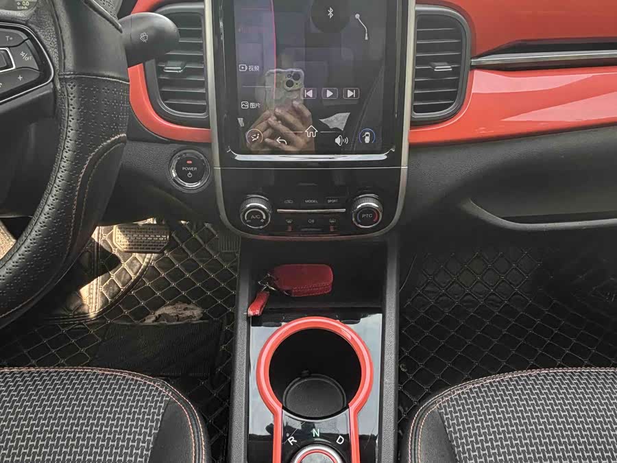 Chery Little Ant 2020 #11 Chery Little Ant 2020 car image #11