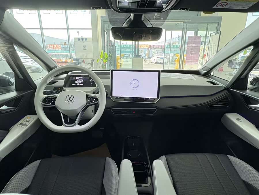 Volkswagen ID.3 2024 immagine di auto #11