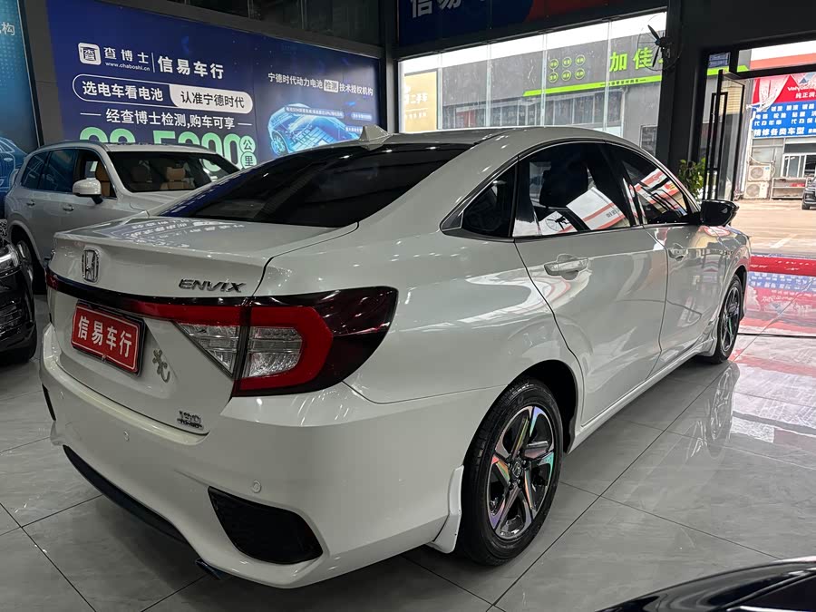 Honda Envix 2020 car image #11