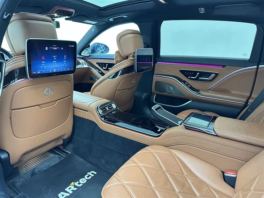Mercedes-Benz Maybach S Class 2021 car image #11