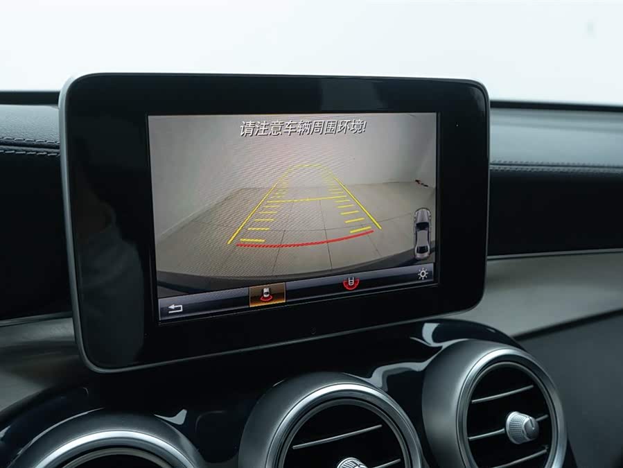 Mercedes-Benz GLC Coupe 2018 #11 Mercedes-Benz GLC Coupe 2018 immagine di auto #11