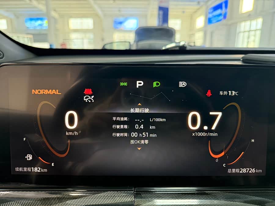 长安 长安UNI-T 2022 汽车图片 #11