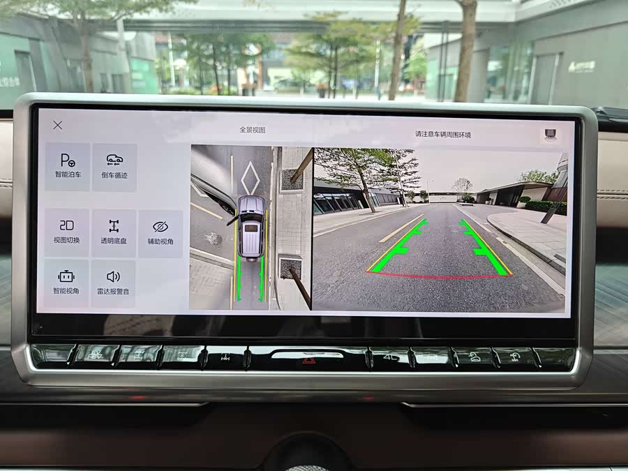 Tank 700 New Energy 2025 #11 Tank 700 New Energy 2025 immagine di auto #11