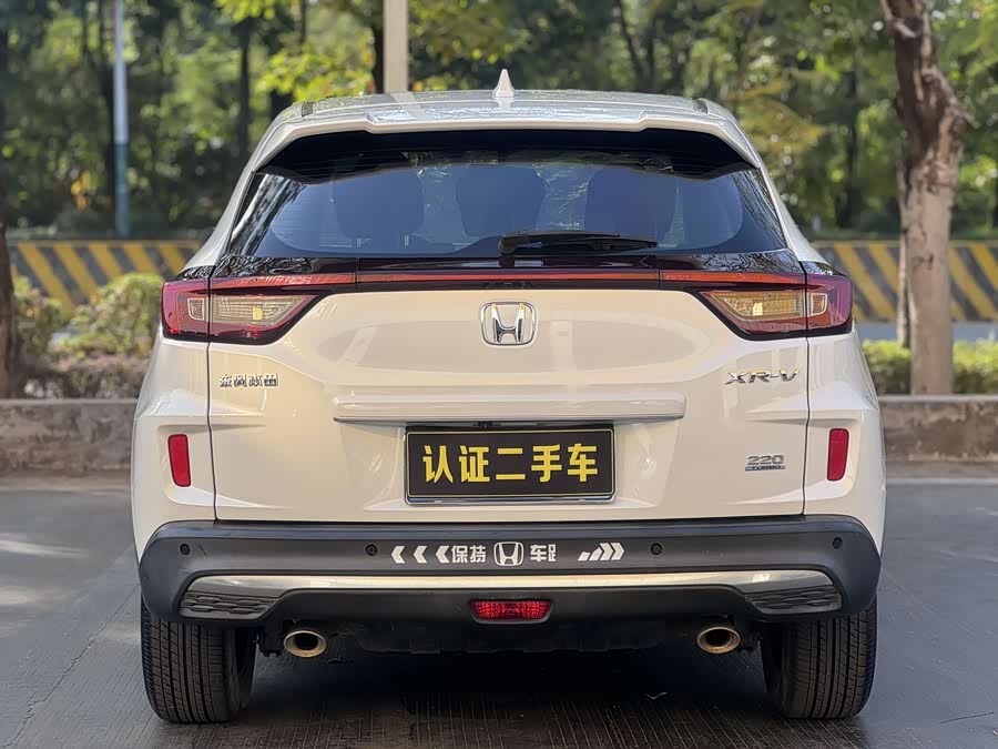 Honda XR-V 2020 car image #11