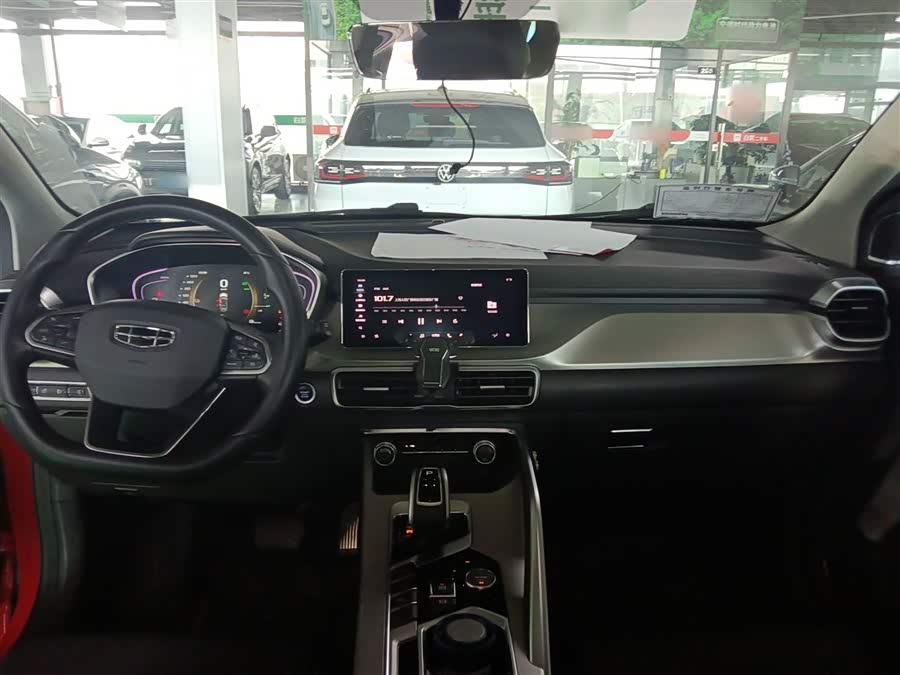 GEELY Coolray New Energy 2020 #11 GEELY Coolray New Energy 2020 car image #11