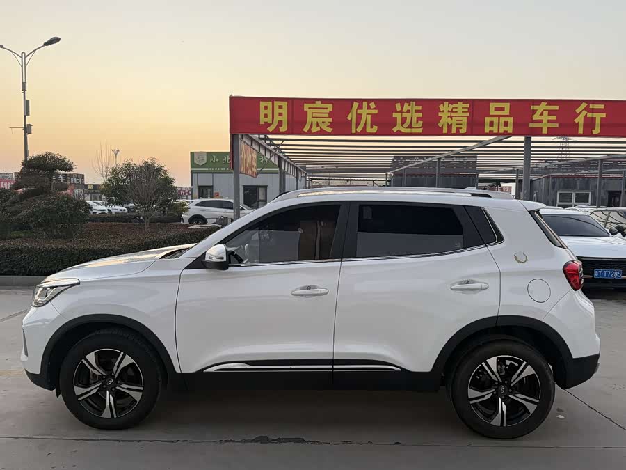Chery Tiggo 5x 2021 #11 Chery Tiggo 5x 2021 car image #11