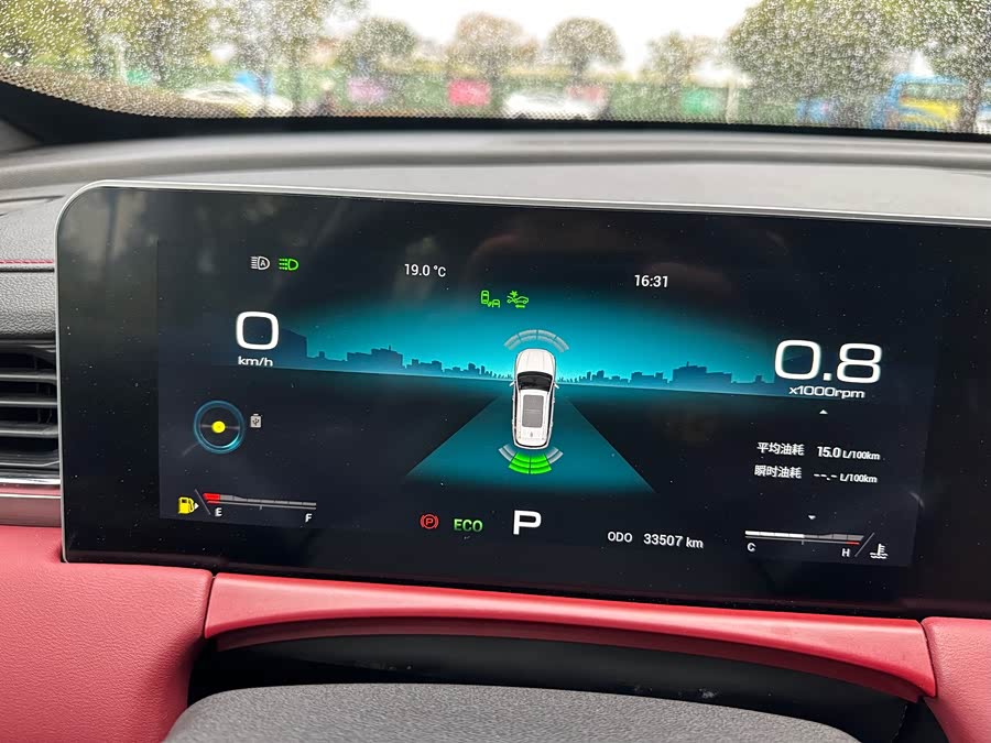 捷途 捷途X70 PLUS 2022 汽车图片 #11