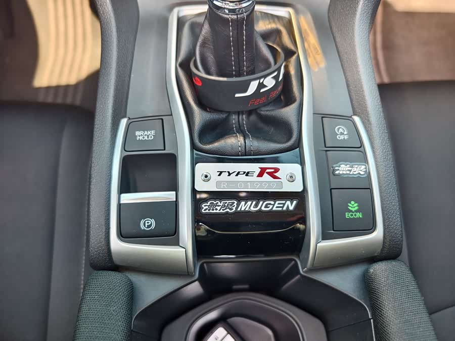 Honda Civic 2019 car image #11