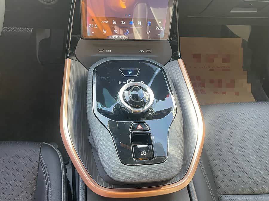 Toyota bZ3 2023 immagine di auto #11