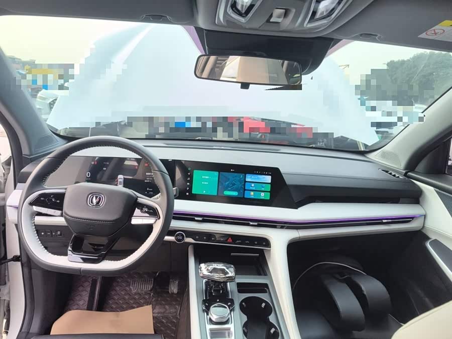 Changan CS75 Plus iDD 2024 #11 Changan CS75 Plus iDD 2024 car image #11