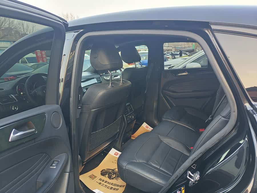 Mercedes-Benz GLE Coupe AMG 2019 car image #11