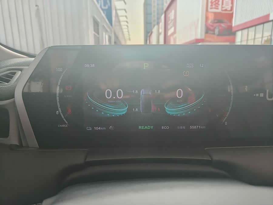 Neta U 2024 изображение автомобиля #11