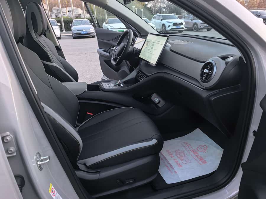 BYD Sea Lion 05 DM-i 2025 car image #11