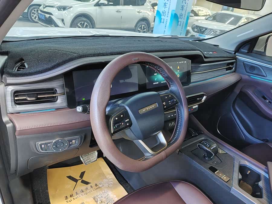 Jetour X90 PLUS 2024 immagine di auto #11