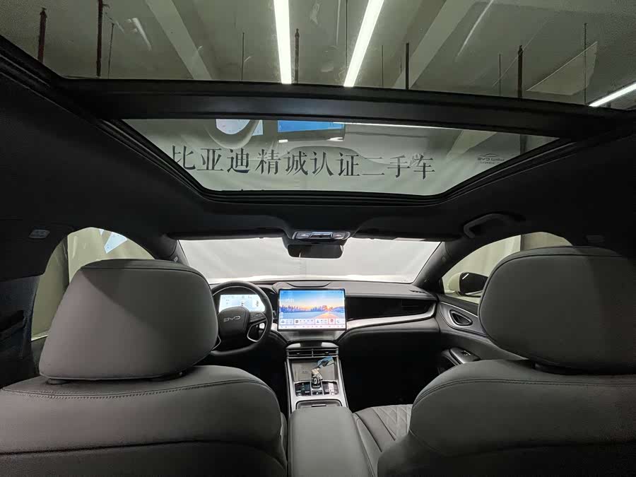 BYD Seal 07 DM-i 2025 car image #11
