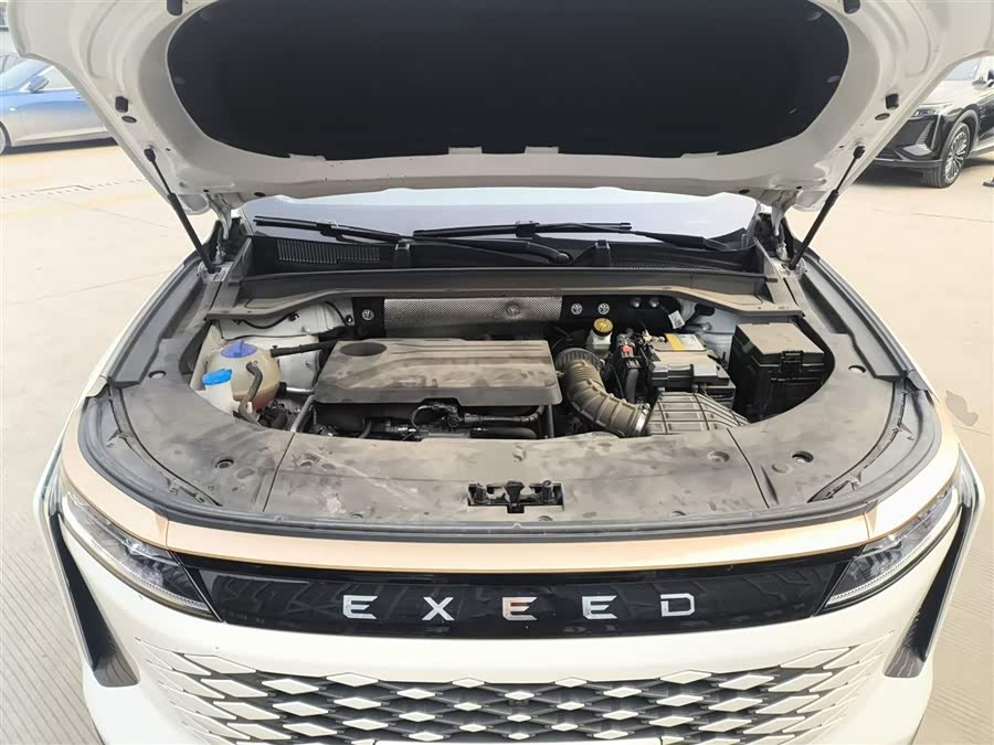 Exceed Yaoguang 2024 car image #11