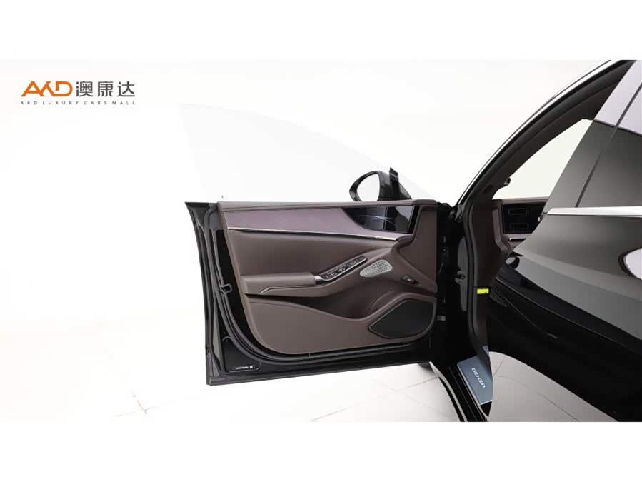 Denza Z9 2024 imagem de carro #11