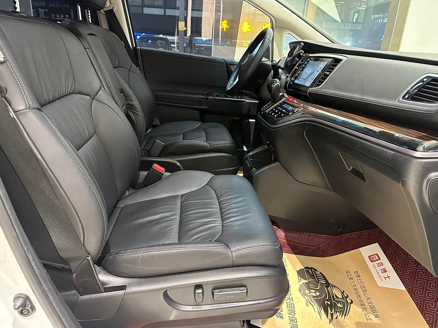 Honda ODYSSEY 2020 #11 Honda ODYSSEY 2020 car image #11