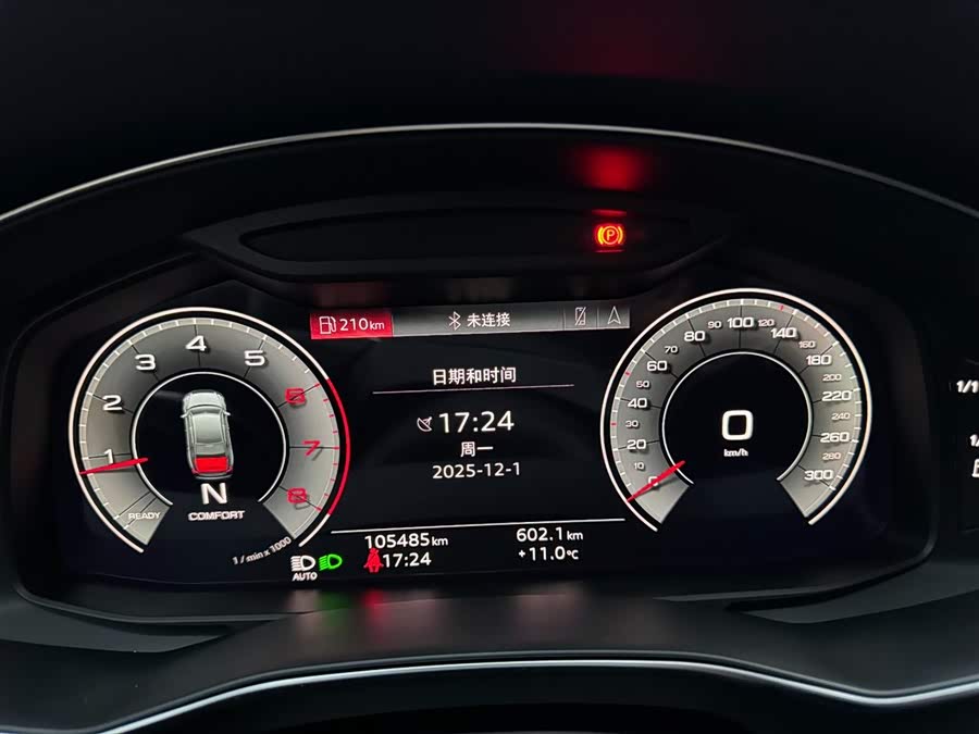 Audi A6L 2023 car image #11