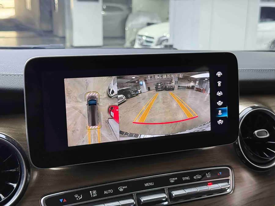 Mercedes-Benz V Class 2020 car image #11