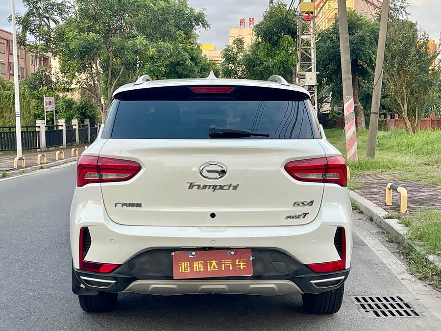 GAC Trumpchi GS4 2018 #11 GAC Trumpchi GS4 2018 car image #11