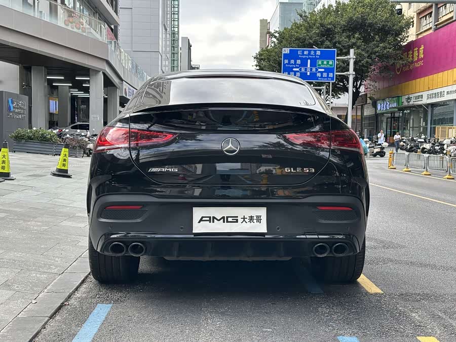 Mercedes-Benz GLE Coupe AMG 2021 car image #11