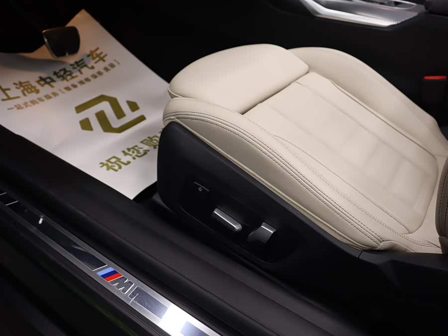 BMW 4 Series 2023 car image #11