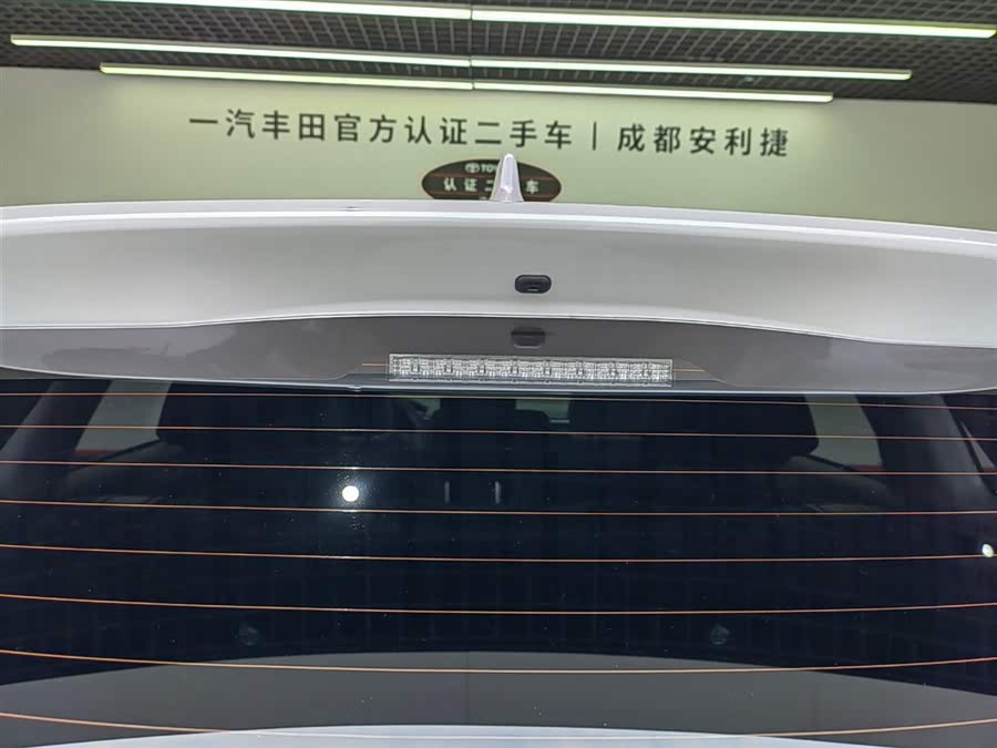 Toyota Corolla Cross 2024 car image #11