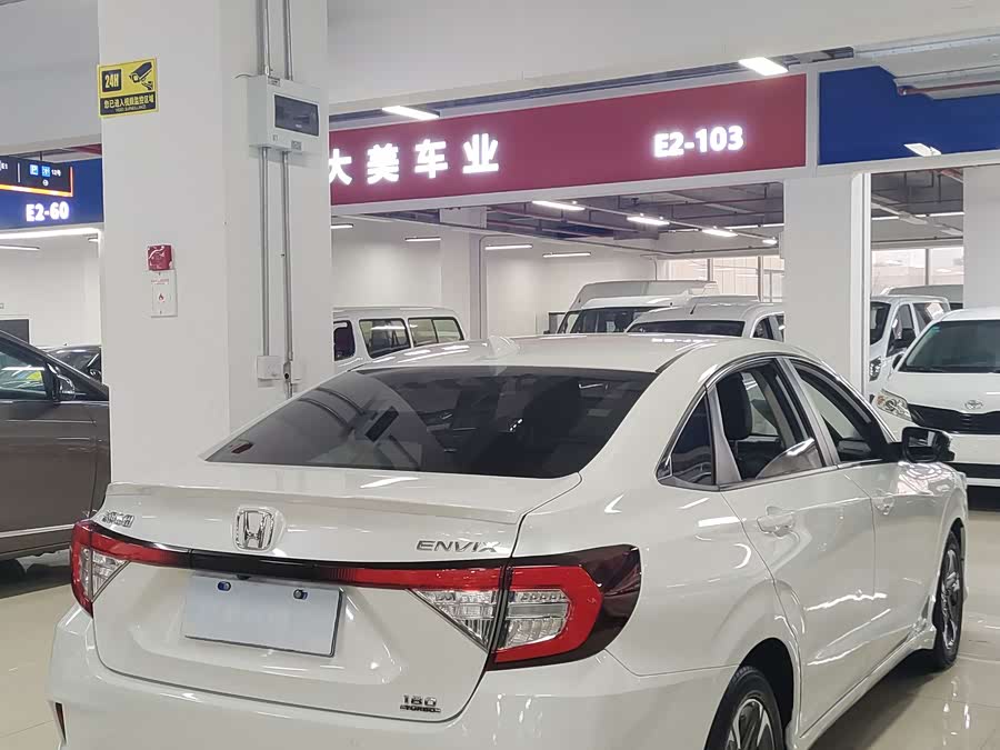 Honda Envix 2019 car image #11