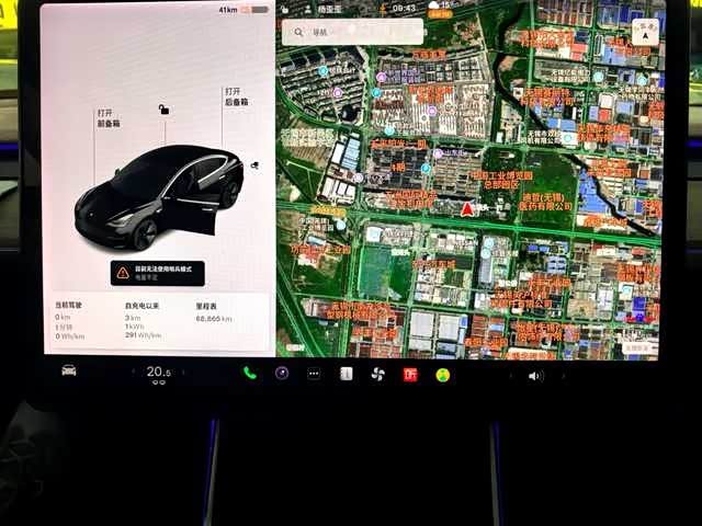Tesla Model 3 2020 #11 Tesla Model 3 2020 car image #11