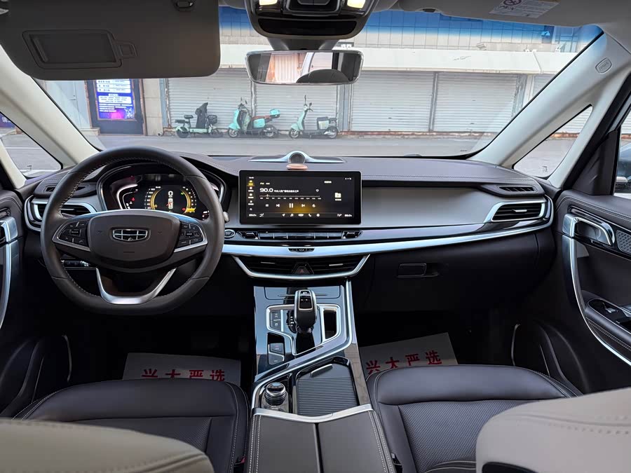 GEELY JiaJi 2020 immagine di auto #11