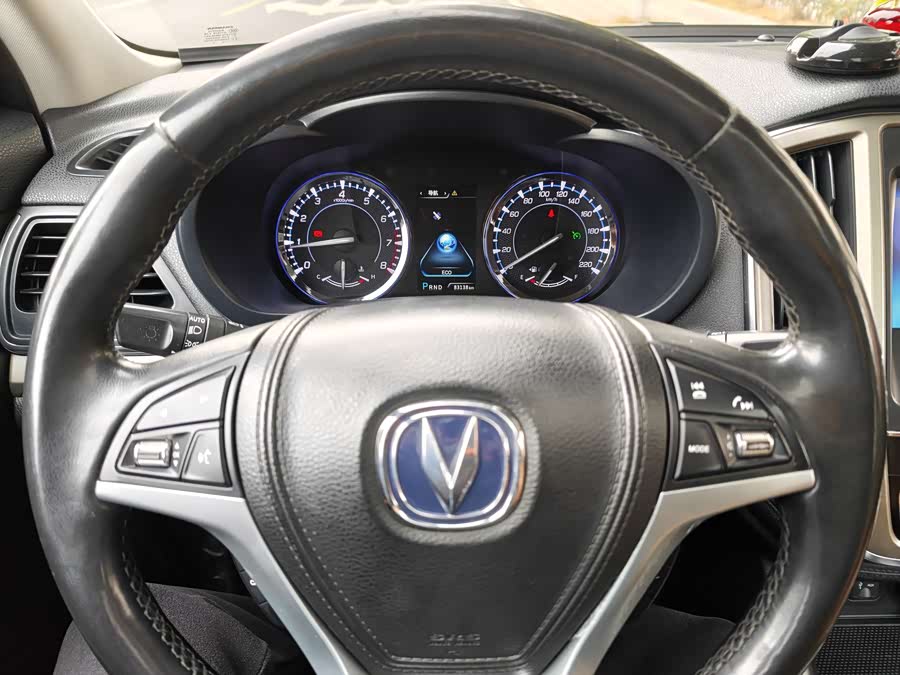 Changan CS95 2017 #11 Changan CS95 2017 immagine di auto #11