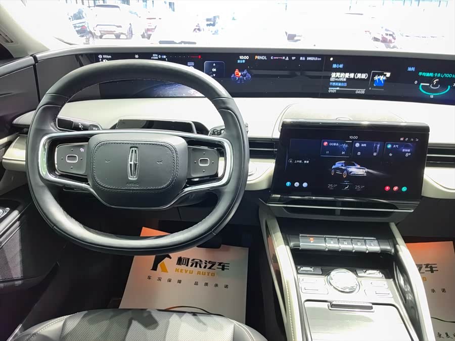 Changan 2023 image de voiture #11